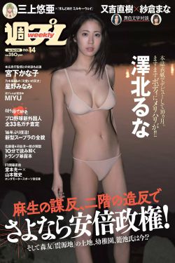 《Z02020Z0女人另内2020》